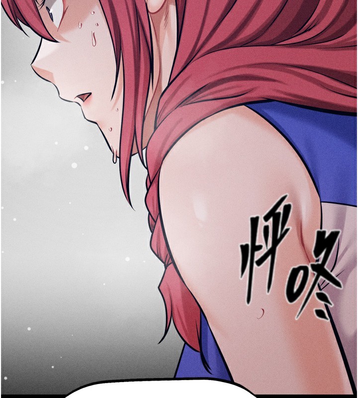 [韩国漫画] 选手村_母猪调教 剧情,OL#[229P]-211