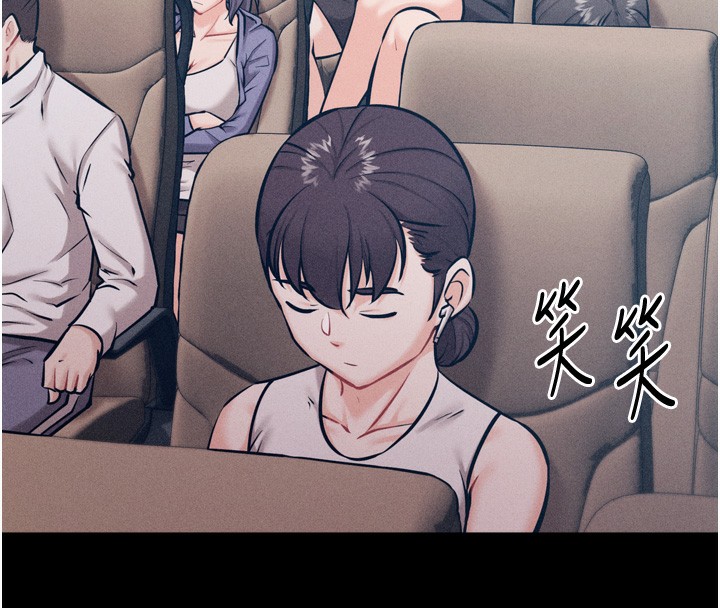 [韩国漫画] 选手村_母猪调教 剧情,OL#[229P]-227