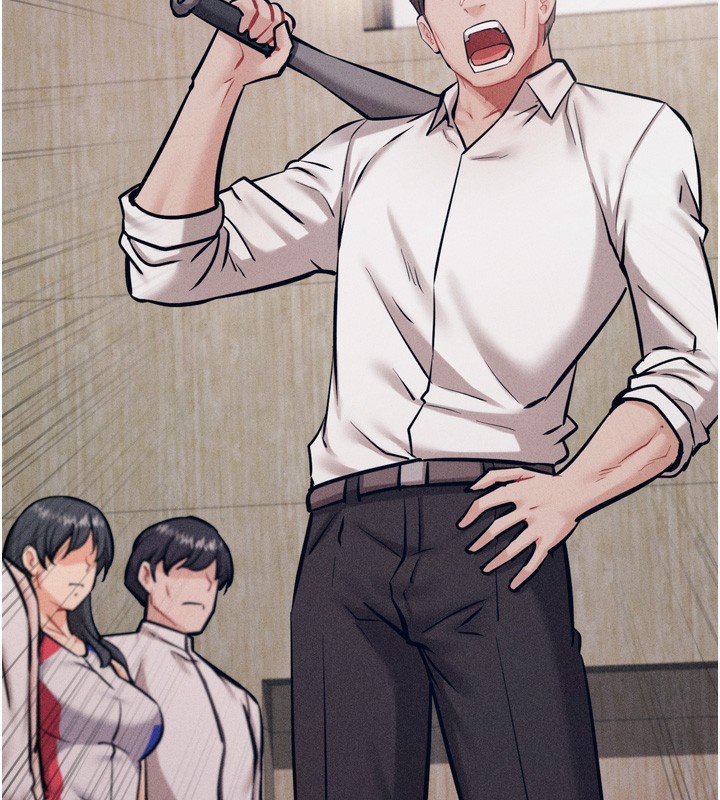 [韩国漫画] 选手村_母猪调教 剧情,OL#[229P]-28