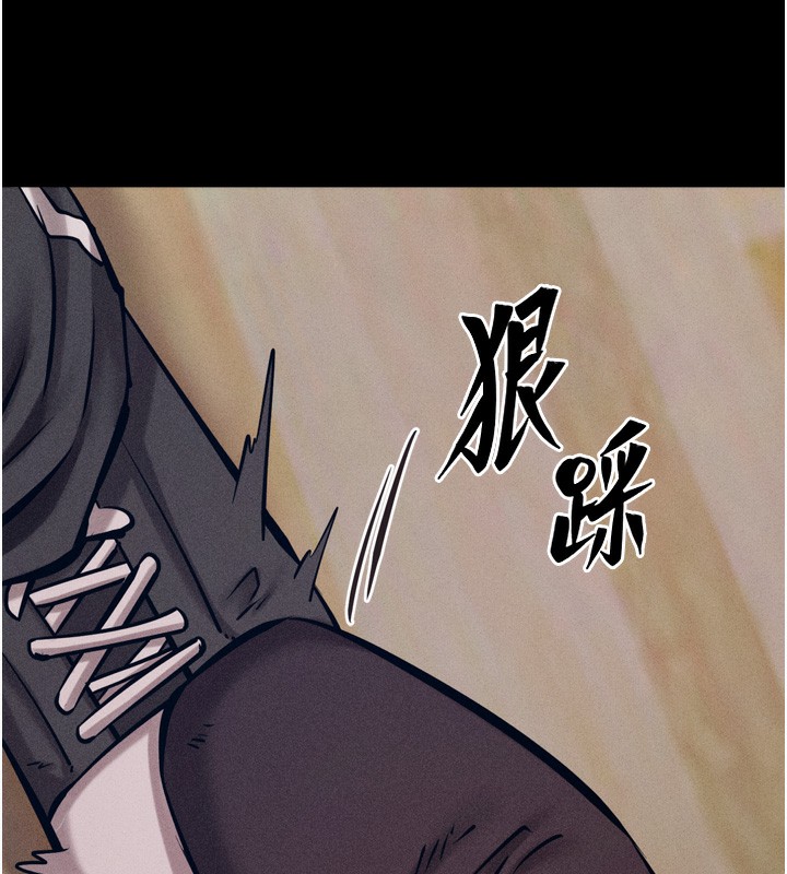 [韩国漫画] 选手村_母猪调教 剧情,OL#[229P]-52
