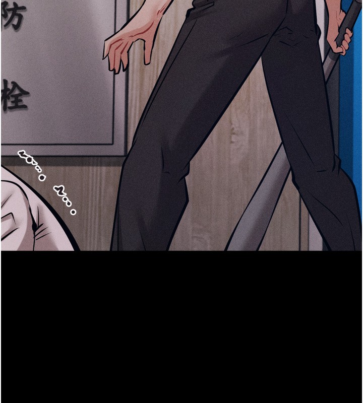 [韩国漫画] 选手村_母猪调教 剧情,OL#[229P]-72