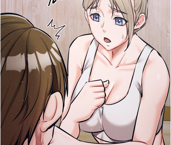 [韩国漫画] 选手村_母猪调教 剧情,OL#[229P]-86