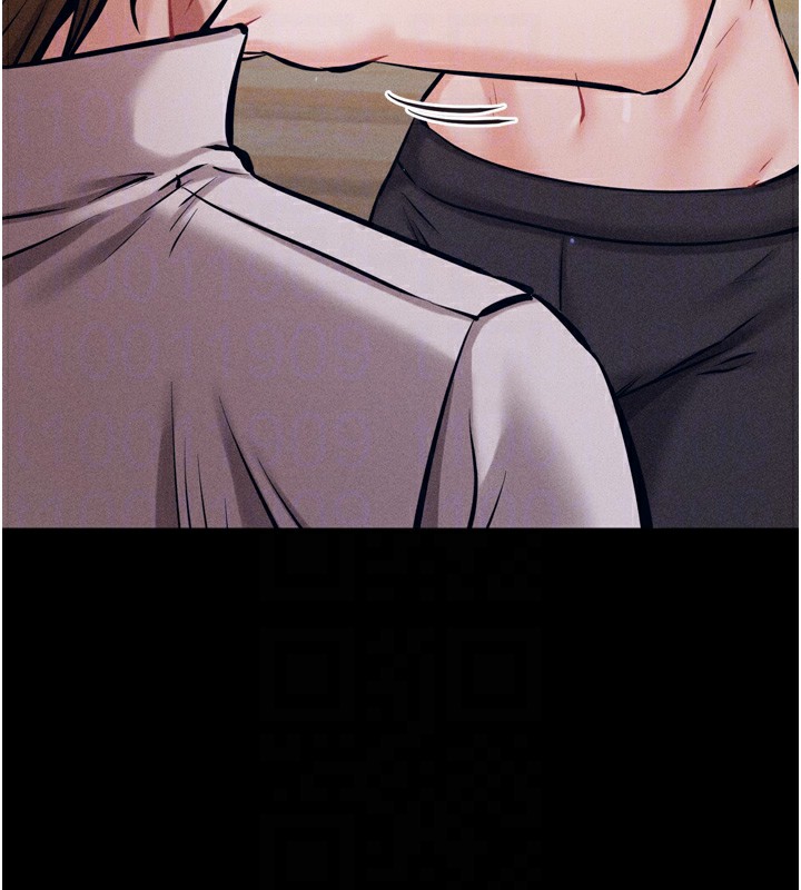 [韩国漫画] 选手村_母猪调教 剧情,OL#[229P]-87