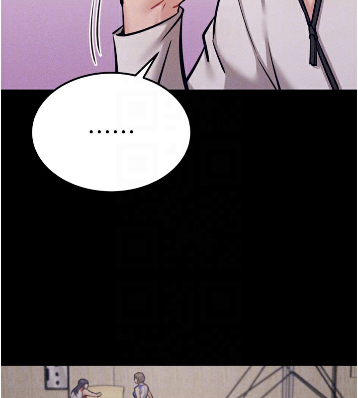 [韩国漫画] 选手村_母猪调教 剧情,OL#[229P]-95