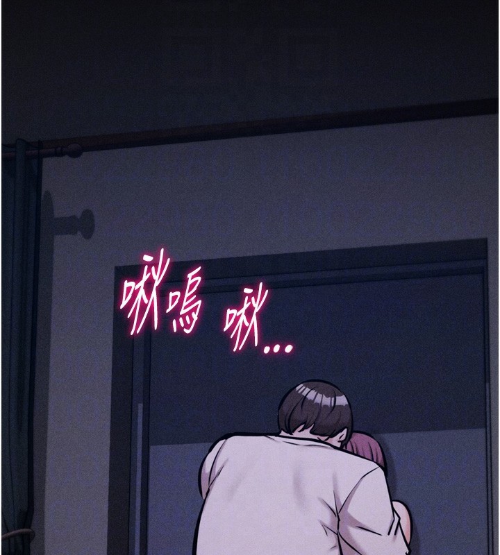 [韩国漫画] 选手村_母猪调教 剧情,OL#[206P]-103