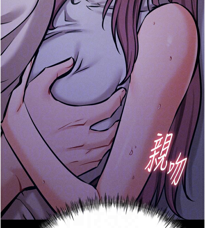 [韩国漫画] 选手村_母猪调教 剧情,OL#[206P]-110