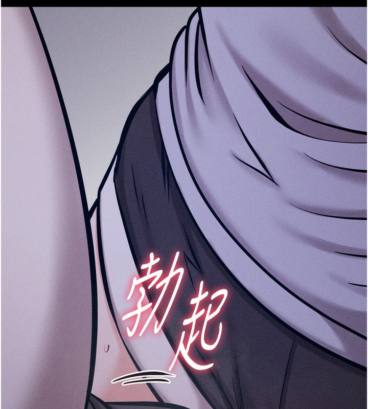 [韩国漫画] 选手村_母猪调教 剧情,OL#[206P]-115