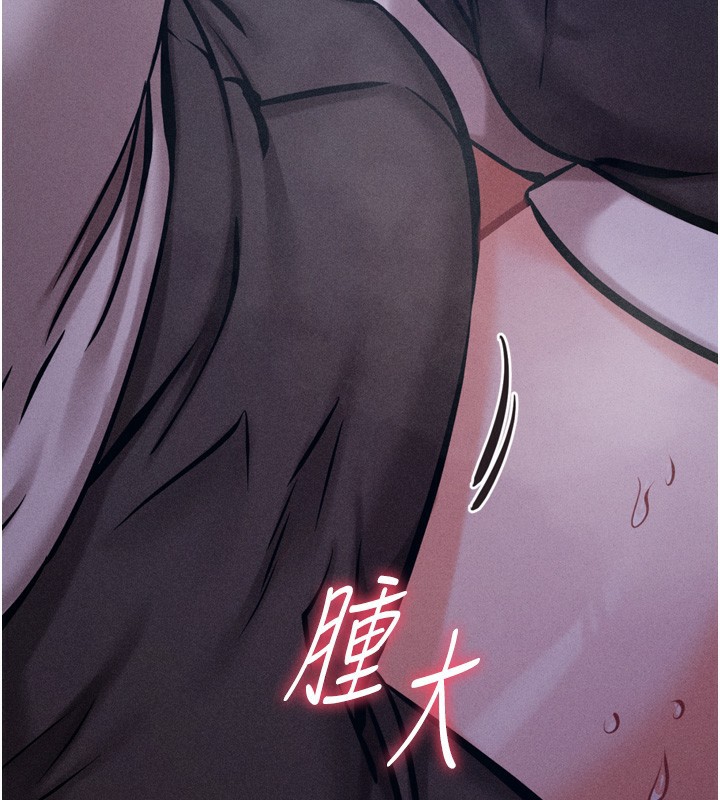 [韩国漫画] 选手村_母猪调教 剧情,OL#[206P]-116