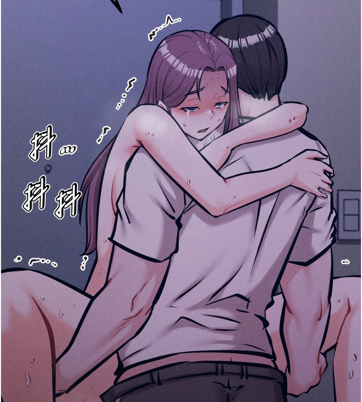 [韩国漫画] 选手村_母猪调教 剧情,OL#[206P]-179