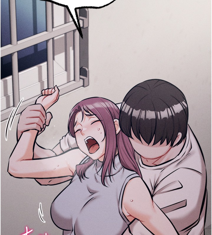 [韩国漫画] 选手村_母猪调教 剧情,OL#[206P]-25