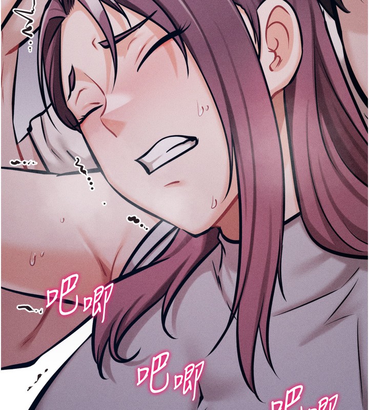 [韩国漫画] 选手村_母猪调教 剧情,OL#[206P]-29