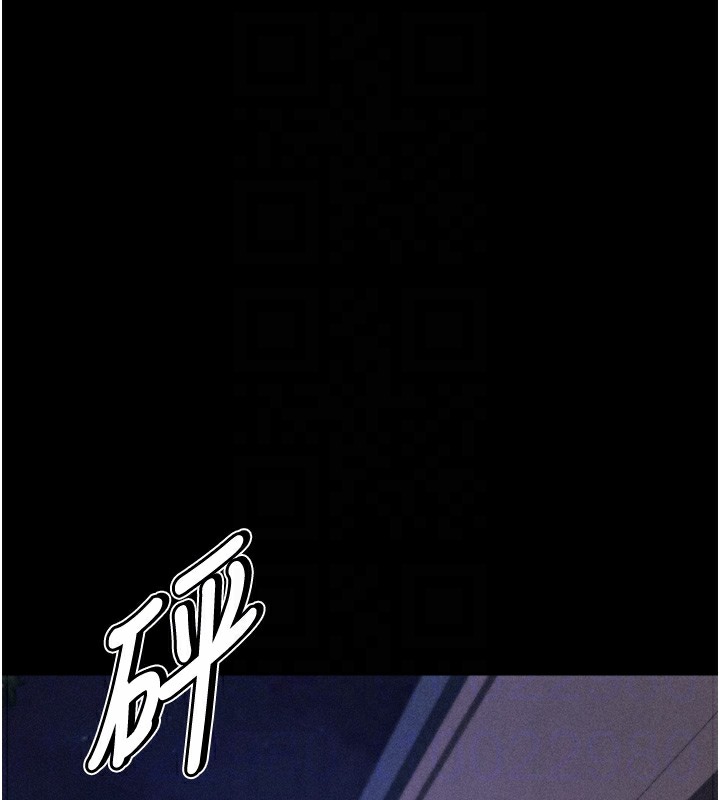 [韩国漫画] 选手村_母猪调教 剧情,OL#[206P]-62