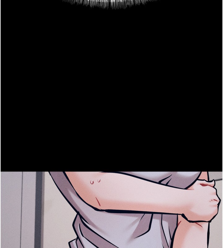 [韩国漫画] 选手村_母猪调教 剧情,OL#[206P]-7