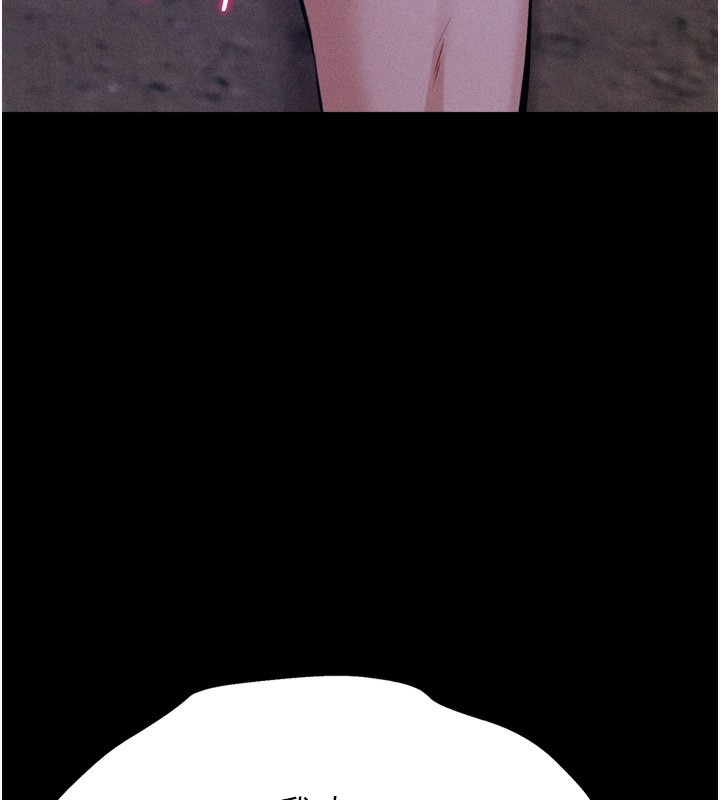 [韩国漫画] 选手村_母猪调教 剧情,OL#[206P]-83