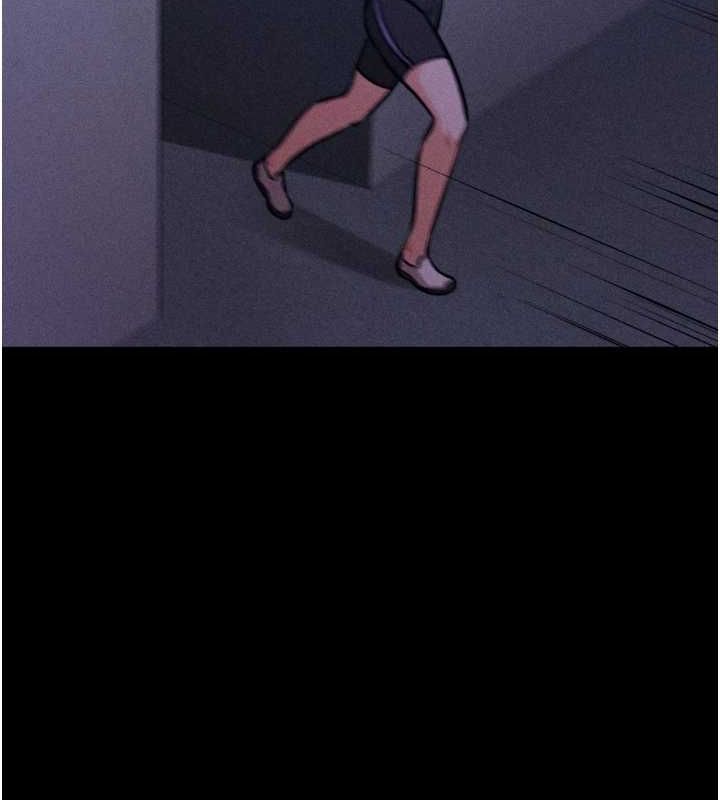 [韩国漫画] 选手村_母猪调教 剧情,OL#[233P]-102