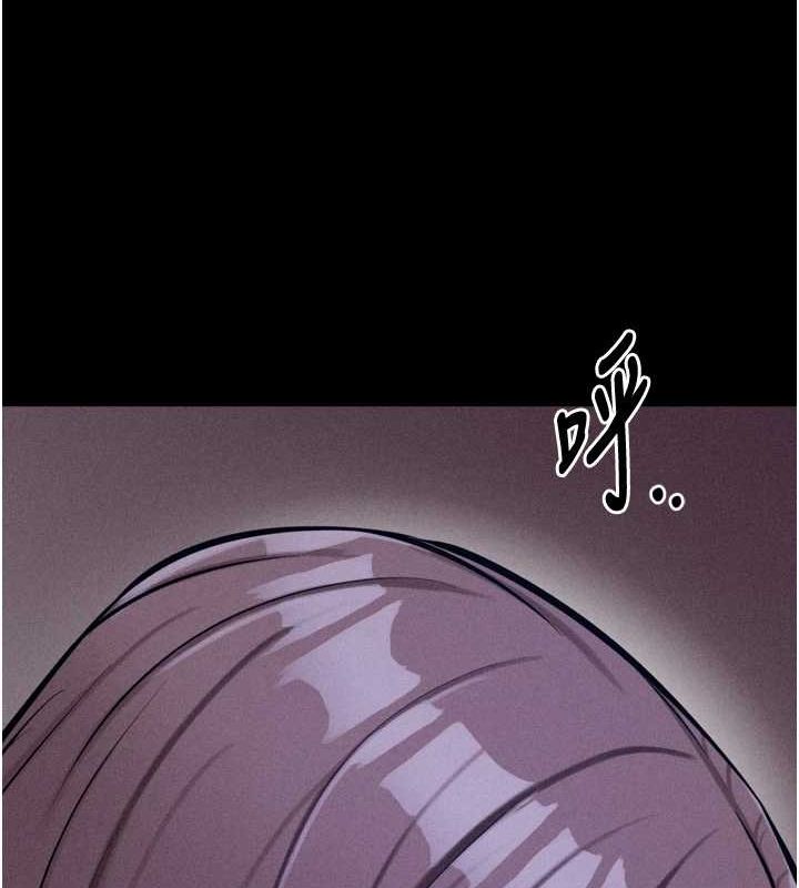 [韩国漫画] 选手村_母猪调教 剧情,OL#[233P]-109
