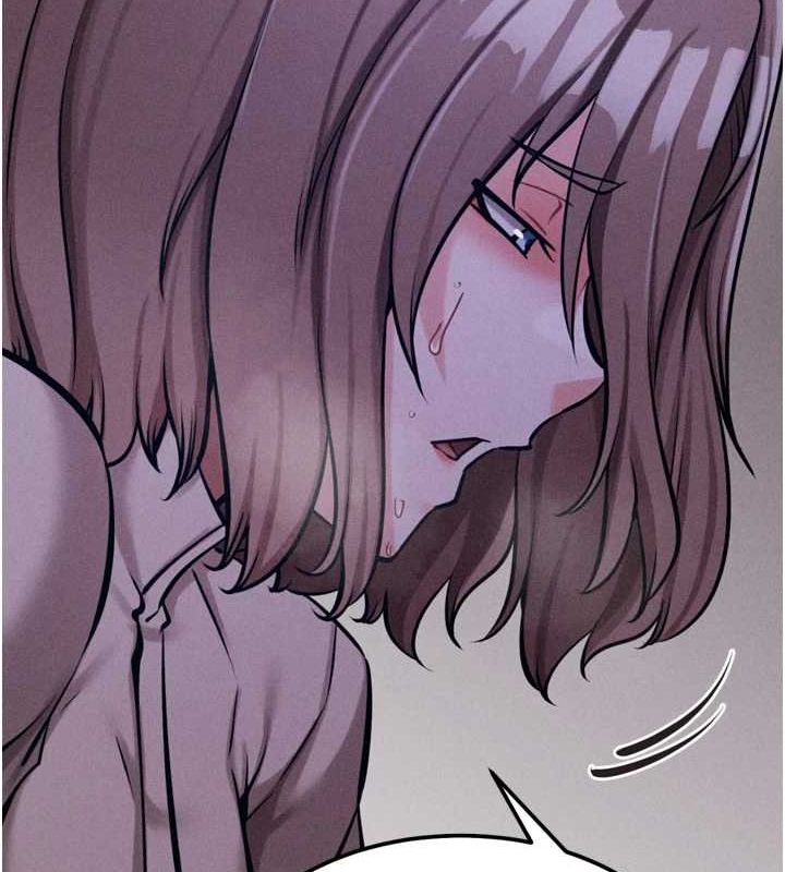 [韩国漫画] 选手村_母猪调教 剧情,OL#[233P]-110