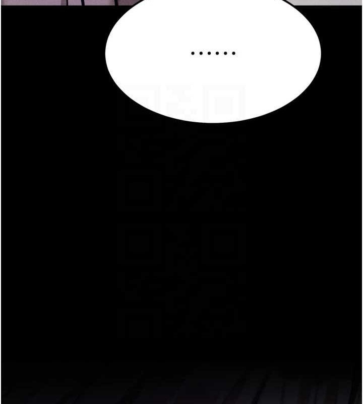 [韩国漫画] 选手村_母猪调教 剧情,OL#[233P]-111