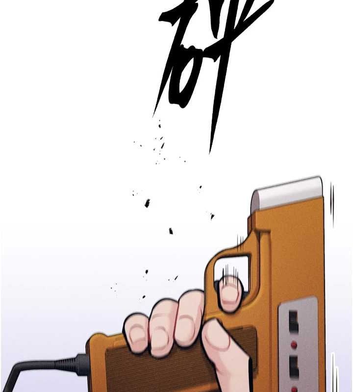 [韩国漫画] 选手村_母猪调教 剧情,OL#[233P]-127