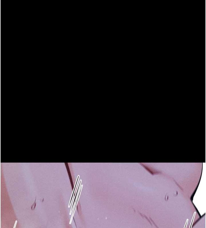 [韩国漫画] 选手村_母猪调教 剧情,OL#[233P]-148