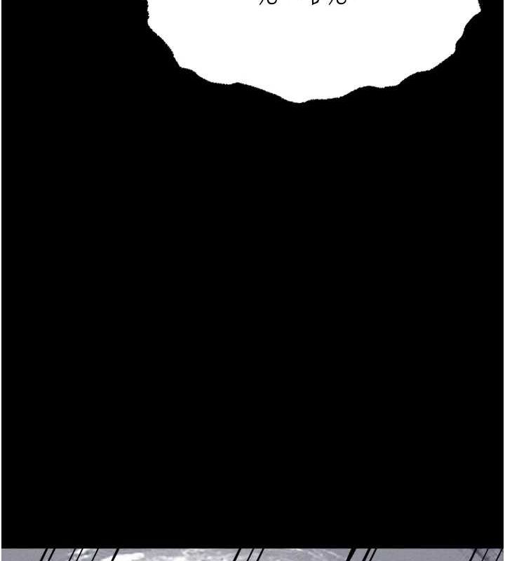 [韩国漫画] 选手村_母猪调教 剧情,OL#[233P]-157