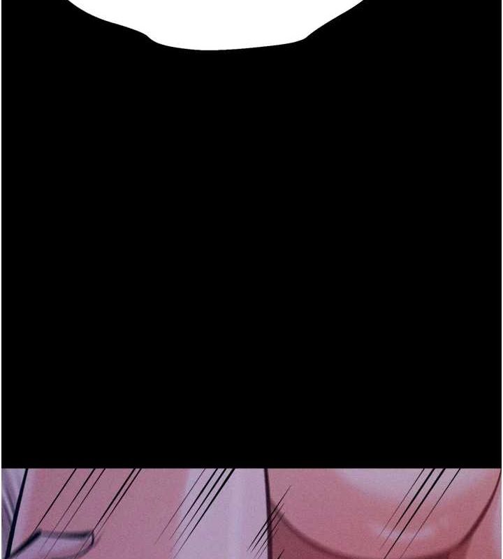 [韩国漫画] 选手村_母猪调教 剧情,OL#[233P]-168