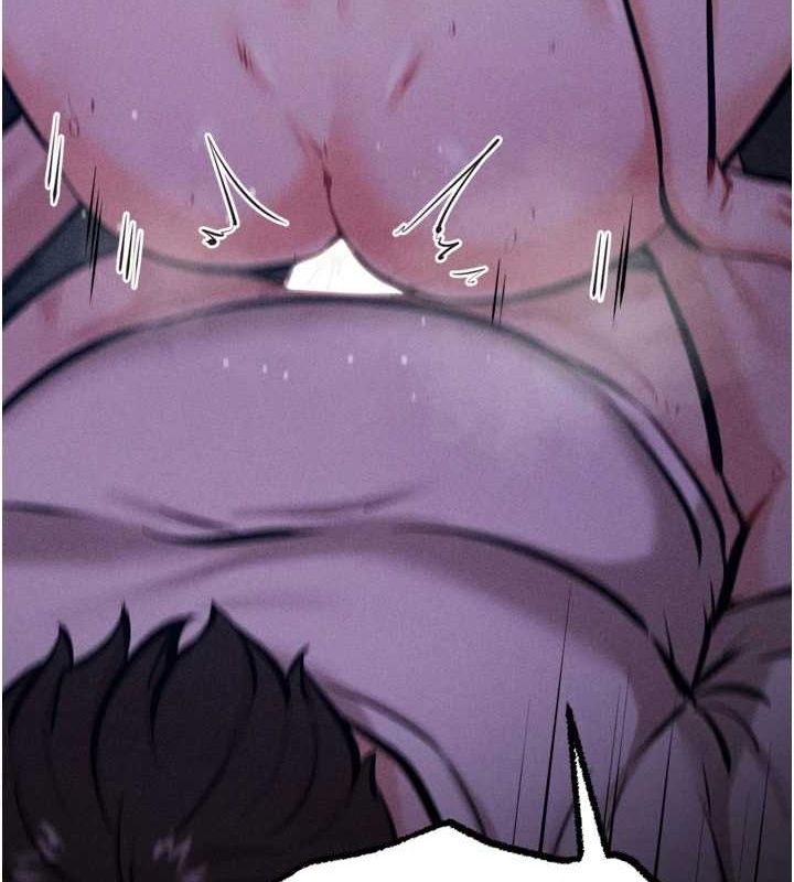 [韩国漫画] 选手村_母猪调教 剧情,OL#[233P]-173