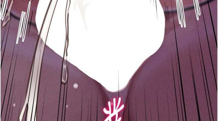 [韩国漫画] 选手村_母猪调教 剧情,OL#[233P]-187