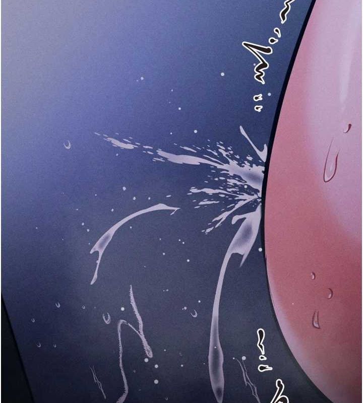 [韩国漫画] 选手村_母猪调教 剧情,OL#[233P]-190