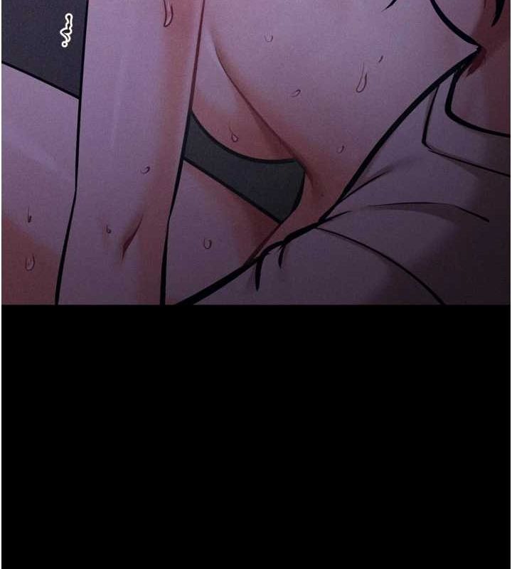 [韩国漫画] 选手村_母猪调教 剧情,OL#[233P]-198