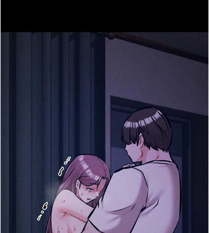 [韩国漫画] 选手村_母猪调教 剧情,OL#[233P]-2