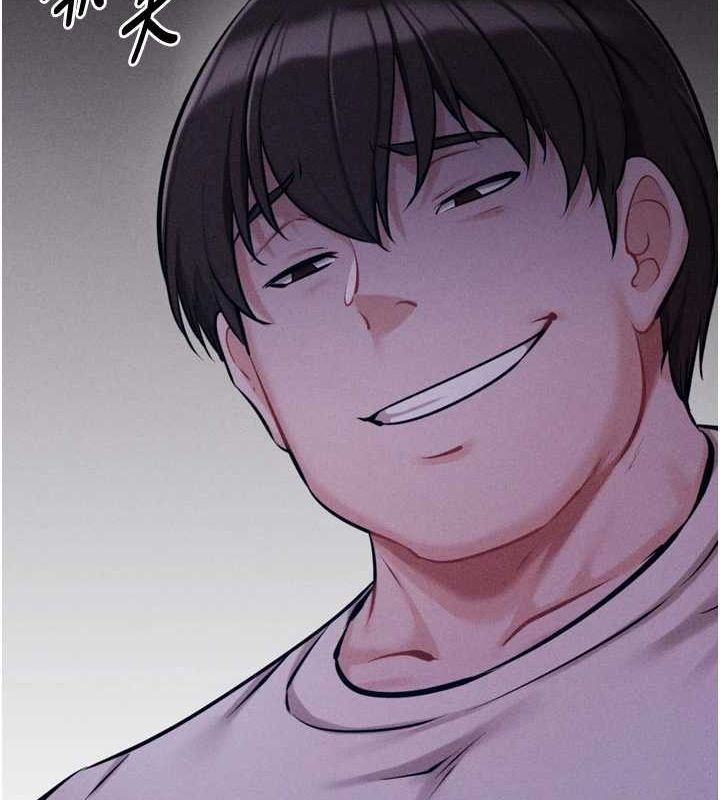 [韩国漫画] 选手村_母猪调教 剧情,OL#[233P]-209