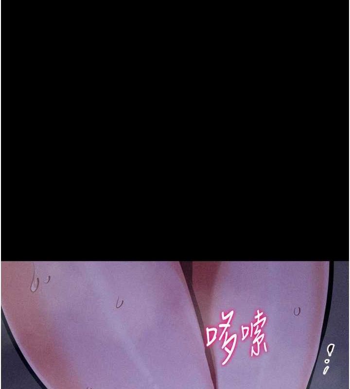 [韩国漫画] 选手村_母猪调教 剧情,OL#[233P]-215