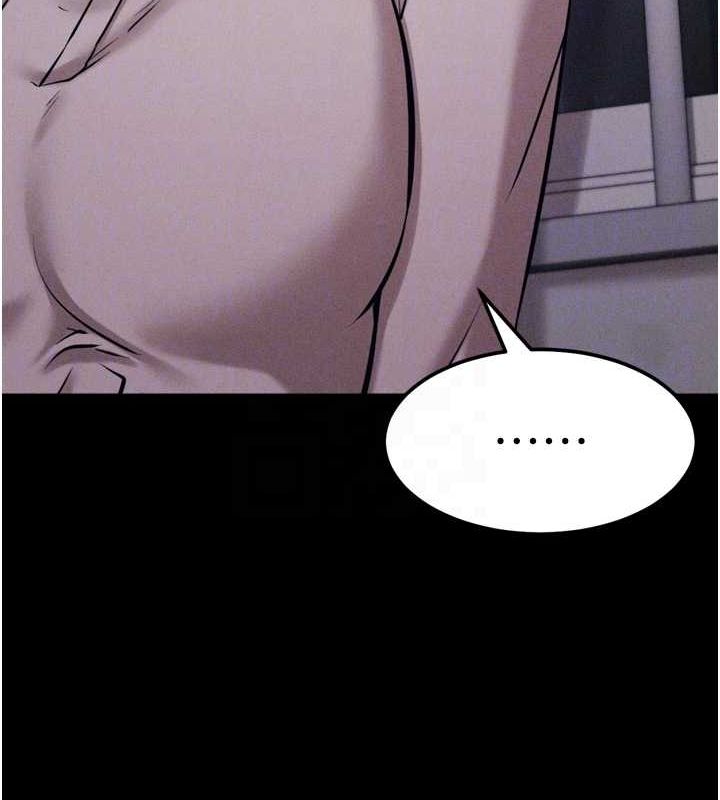 [韩国漫画] 选手村_母猪调教 剧情,OL#[233P]-34