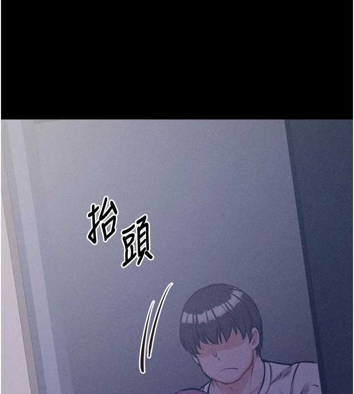 [韩国漫画] 选手村_母猪调教 剧情,OL#[233P]-54