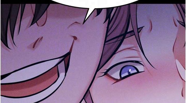 [韩国漫画] 选手村_母猪调教 剧情,OL#[233P]-76