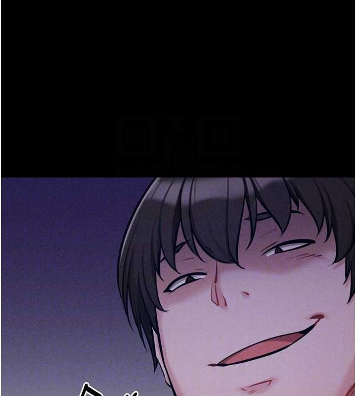 [韩国漫画] 选手村_母猪调教 剧情,OL#[233P]-82