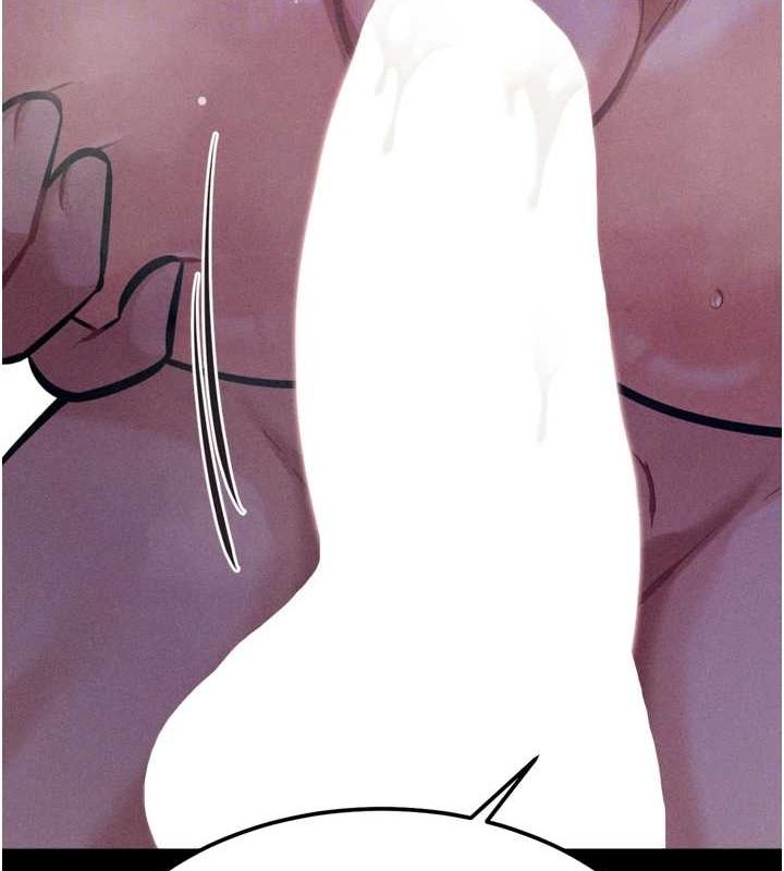 [韩国漫画] 选手村_母猪调教 剧情,OL#[233P]-86