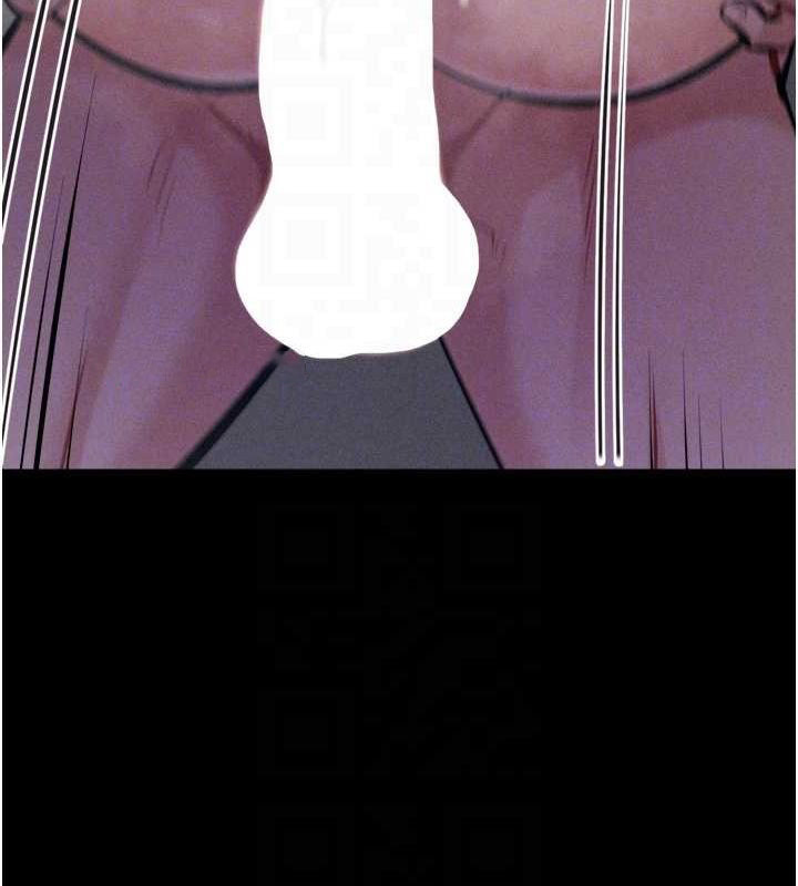 [韩国漫画] 选手村_母猪调教 剧情,OL#[233P]-89