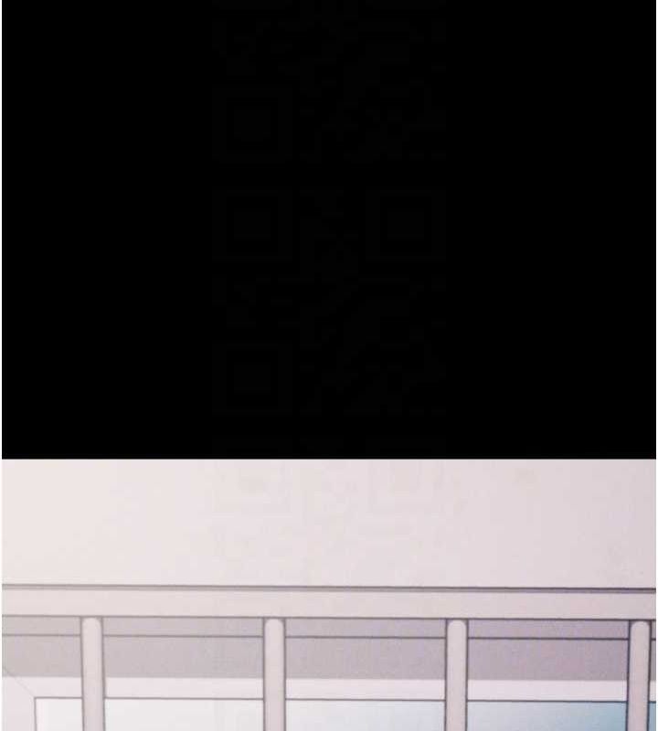 [韩国漫画] 选手村_母猪调教 剧情,OL#[233P]-90