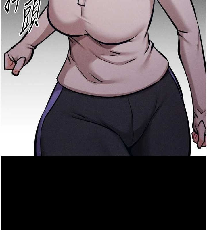 [韩国漫画] 选手村_母猪调教 剧情,OL#[233P]-95