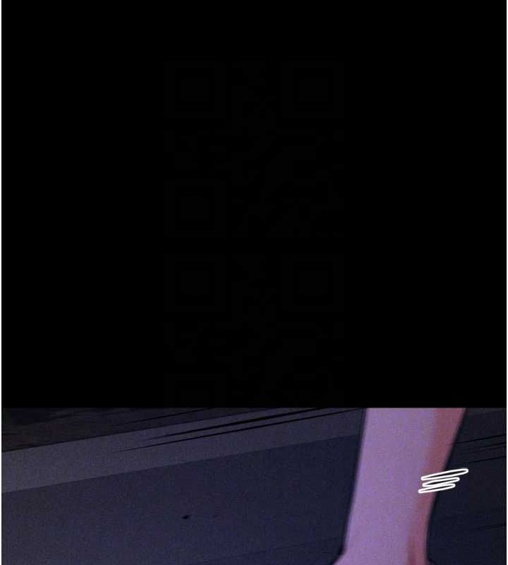 [韩国漫画] 选手村_母猪调教 剧情,OL#[233P]-96