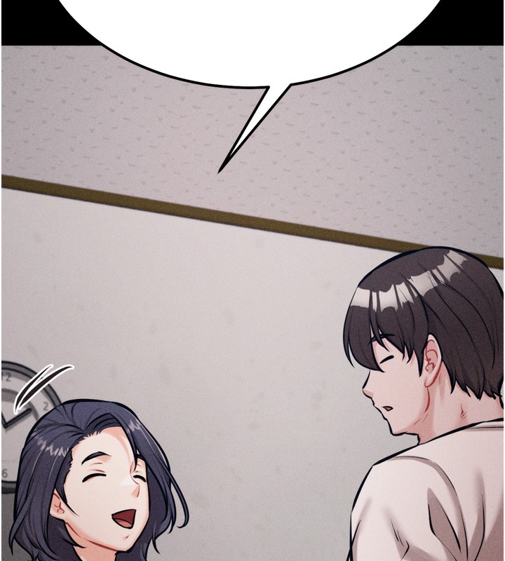 [韩国漫画] 选手村_母猪调教 剧情,OL#[241P]-104