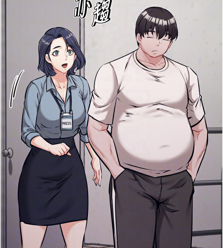 [韩国漫画] 选手村_母猪调教 剧情,OL#[241P]-119