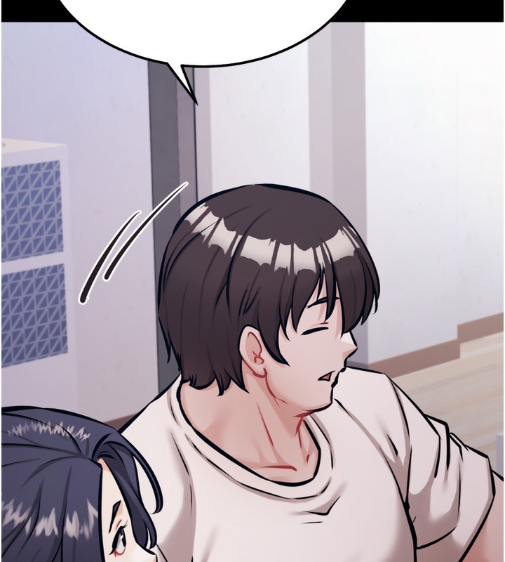 [韩国漫画] 选手村_母猪调教 剧情,OL#[241P]-125