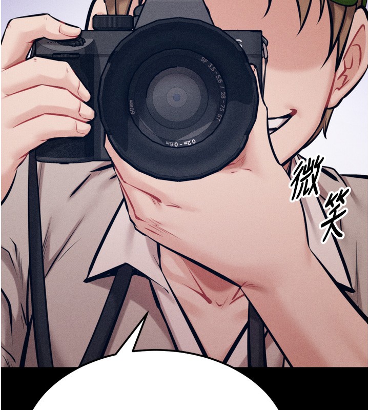 [韩国漫画] 选手村_母猪调教 剧情,OL#[241P]-168