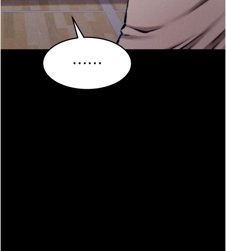 [韩国漫画] 选手村_母猪调教 剧情,OL#[241P]-172