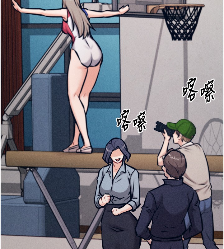 [韩国漫画] 选手村_母猪调教 剧情,OL#[241P]-199