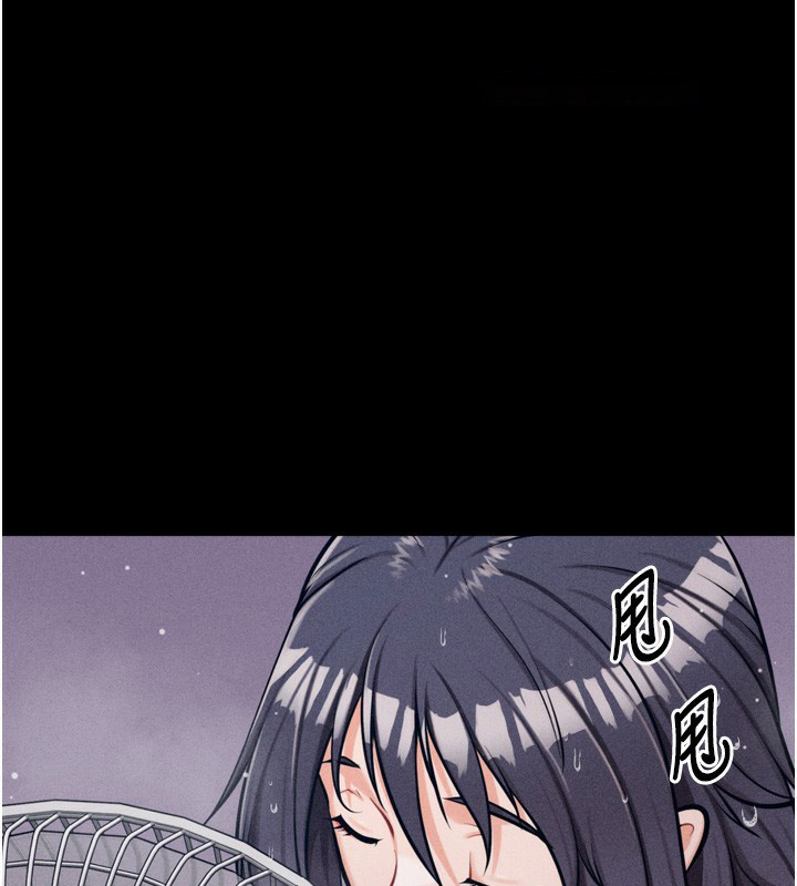 [韩国漫画] 选手村_母猪调教 剧情,OL#[241P]-202