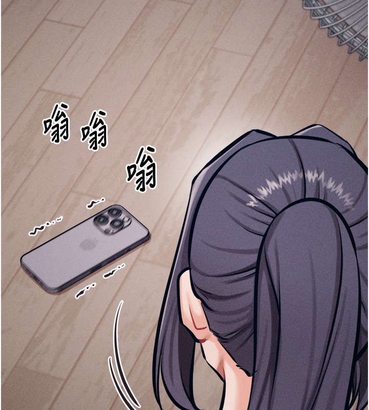 [韩国漫画] 选手村_母猪调教 剧情,OL#[241P]-211